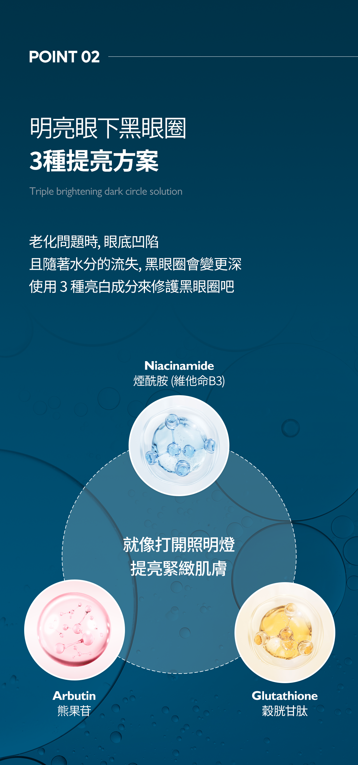 121709222297.png